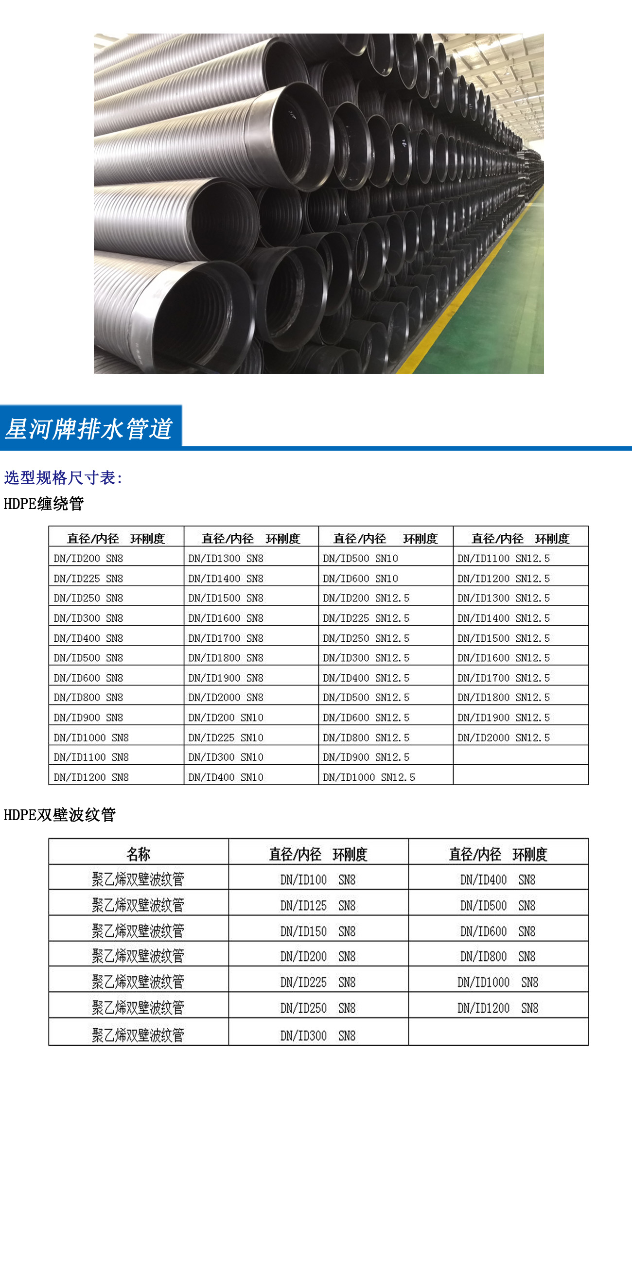 137银河galaxy(浏览器)官网 - APP下载入口